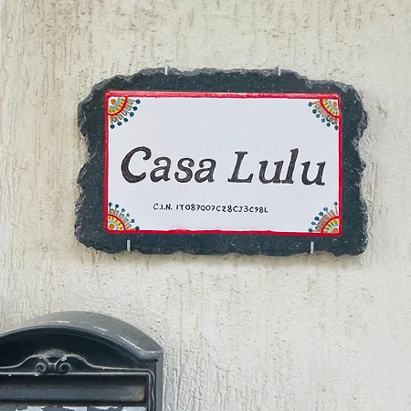 Casa Lulu 公寓 *